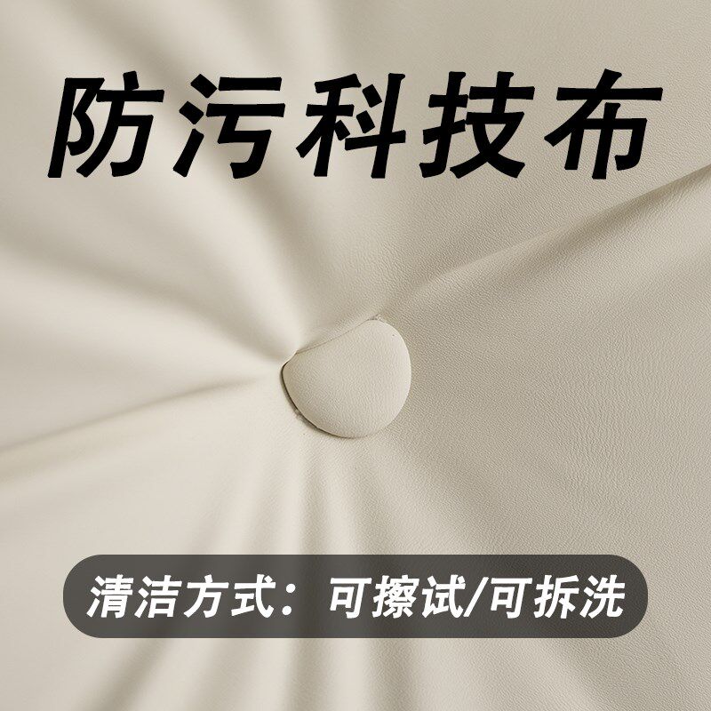 可拆洗三角床头靠垫床上靠枕大靠背软包护腰科技布沙发宿舍榻榻米,居家布艺,床头靠垫,淘宝优惠券,粉丝福利购,淘宝优惠卷