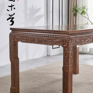 红木家具鸡翅木餐桌椅一桌六椅长方形实木餐桌饭桌明清中式八仙桌