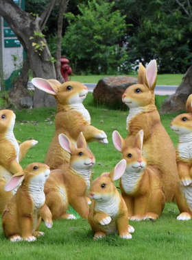 花园摆件户外仿真动物雕塑兔子大型树脂户外园林小品别墅庭院装饰