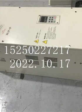 海利普HLP-P变频器HLPP004543B 45KW380V实物拍摄质量保证现货