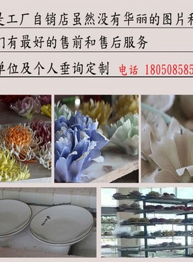 展用洛阳牡丹瓷摆件国风摆设轻奢高档客厅中式挂盘新房子乔迁礼物