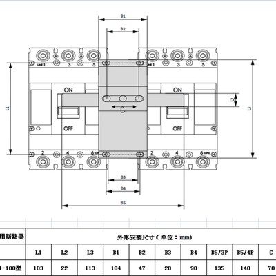 M1-63 125 250 400 630A3P4P断路器机械连锁双电源手动互锁机构