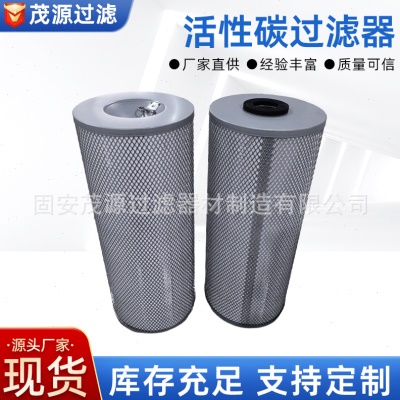P83-4443网屏活性碳过滤器SCREEN柔版凸版制版机吸尘器除尘滤芯