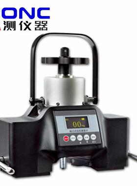 PHR-200型磁力式数显洛氏硬度计高精度便携式热处理淬火