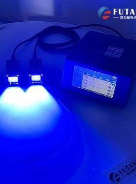 小型UVLED点光源胶水固化紫外led面光源冷光源LEDUV光固化设备