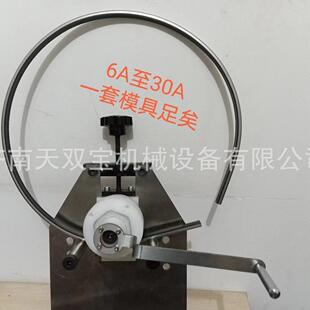 ZJJ-16WY手摇铝条弯圆机中空玻璃隔条弯管机卷圆设备源头厂家