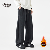 SPIRIT加绒子男款 男士 春秋冬季 JEEP 2026新款 运动卫裤 休闲裤 加厚