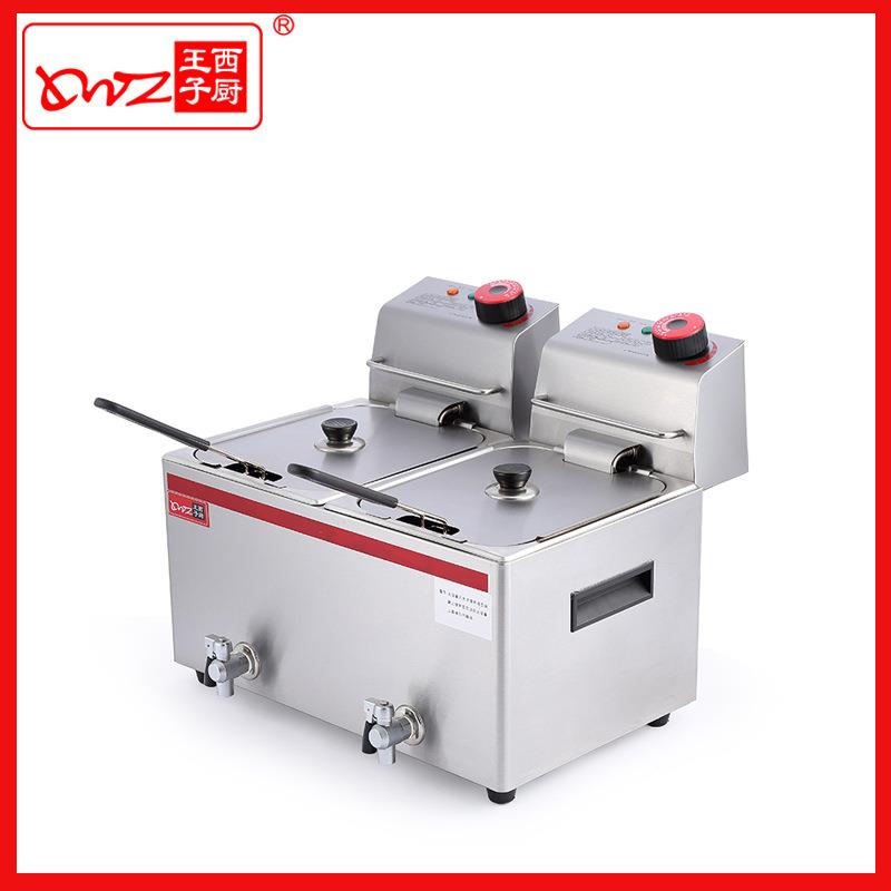 王子西厨油炸机HEF-8L-2台式双缸双筛电炸炉薯条机餐饮厨房设备