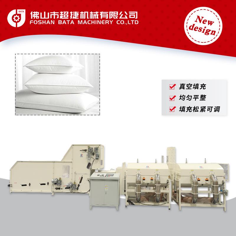 枕头棉花冲棉机小型自动开棉机加工设备两项电pp棉全自动