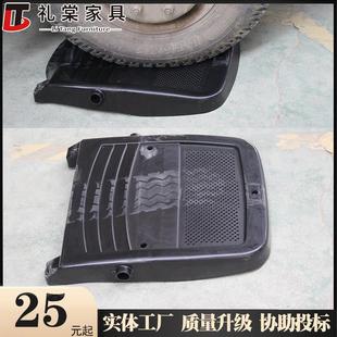 礼堂椅塑料胶壳座垫壳维修配件坐垫壳新料排椅连联排断裂外壳换PP