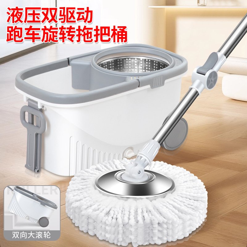 一件代发旋转拖把省力懒人免手洗拖把自拧水家用清洁拖把桶墩布地