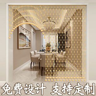 珠帘门帘隔断帘客厅餐厅阳台卫生间厨房过道水晶葫芦挂帘子免打孔