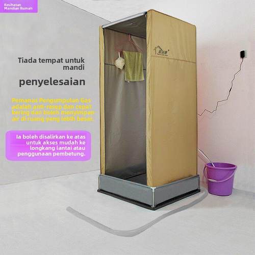 洗澡帐篷简易淋浴房洗浴罩防水沐浴棚工地卫生间农村出租房车户外