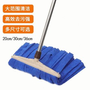 商用专用拖布毛巾布条拖把头家用布拖把一拖净墩布 保洁拖把老式