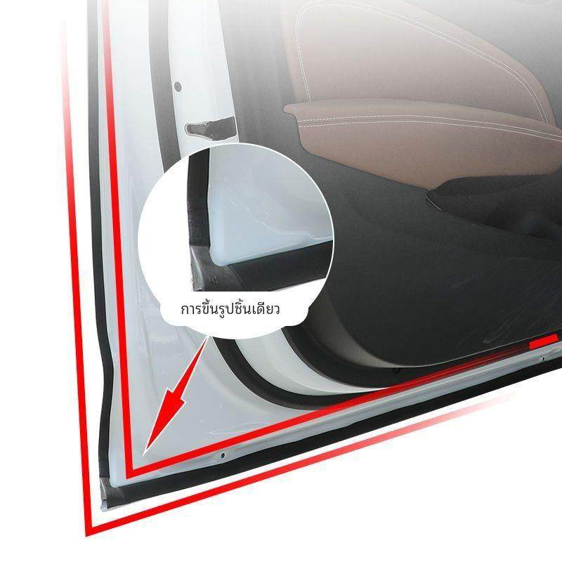 大众探岳专用汽车密封条全车隔音条探岳X车门防尘降噪改装加装条,汽车用品/电子/清洗/改装,车用密封胶条,淘宝优惠券,粉丝福利购,淘宝优惠卷