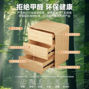 轻奢高级感床边柜收纳柜 实木床头柜子小型奶油风简约现代2024新款