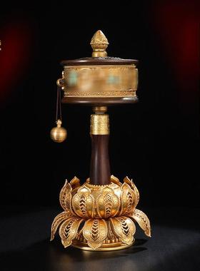 手摇摆件底座慧宝黄铜藏传摆件手摇民族风筒底座