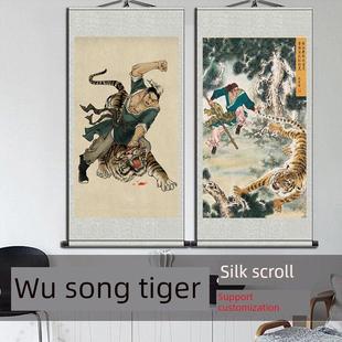 吴淞虎画、水迹画、人物挂画、乡村堂屋背景墙装饰画、客厅中国画