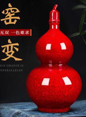 景德镇陶瓷中国红花瓶插花摆件新中式客厅博古架装饰品玄关工艺品