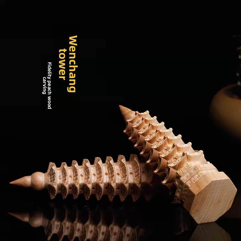 桃木文昌塔饰品为三、四楼九层自习室木雕文昌塔金榜题名,家居饰品,桌面摆件,淘宝优惠券,粉丝福利购,淘宝优惠卷