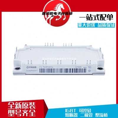 F4-150R12KS4 FS100R17KE3 大功率可控硅双向全新型号齐全