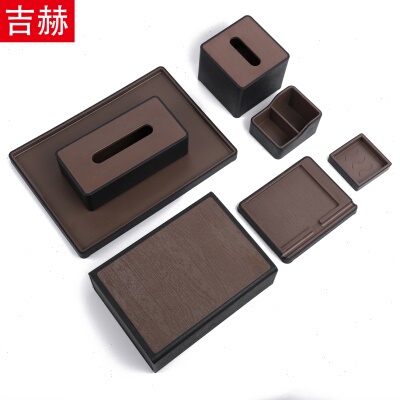 酒店收纳盒纸巾盒用品abs套装档合成树脂酒店易耗品大托盘