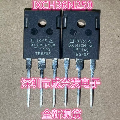 全新IXYS大功率MOS场效应管 IXCH36N250 36A 2500V  TO-247现货