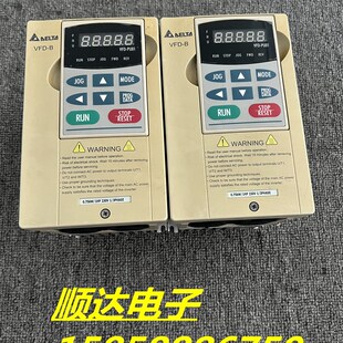 0.75KW 台达变频器VFD 220V VFD007B21A 实物现货质量保证 B系列
