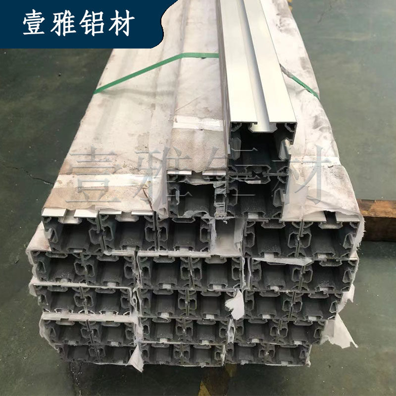 壹雅 柔性链板输送线 6464 8080 铝材支撑腿型材固定底座框架配件