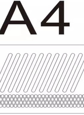 定制侧板S920/960/980暴风雪S900 GX750A S系列亚克力侧盖板散热