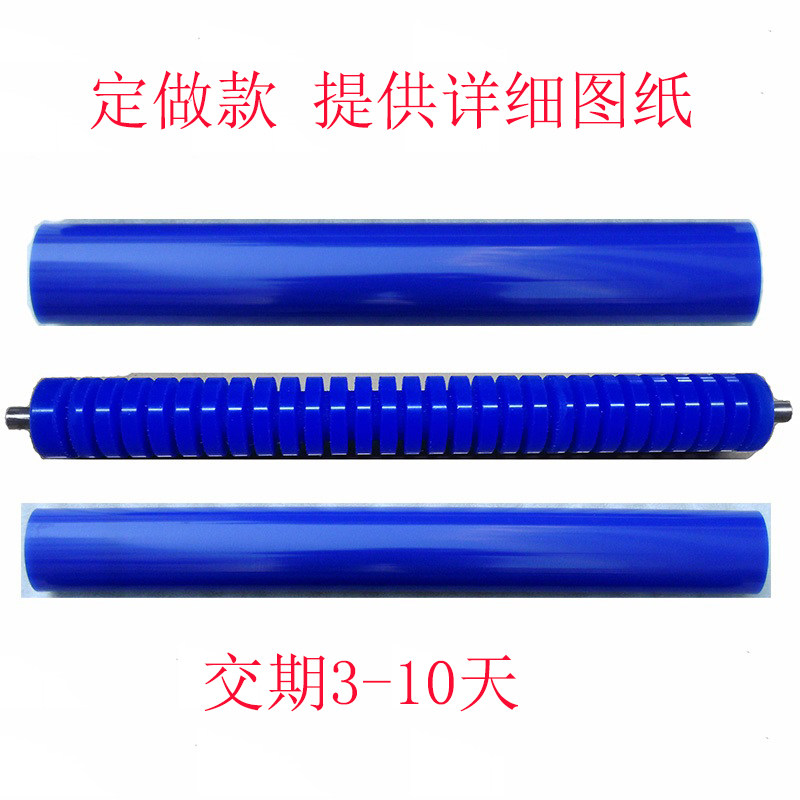 定订做机用硅胶滚轮机用胶辊聚氨酯防静电贴膜压膜粘尘除尘滚筒