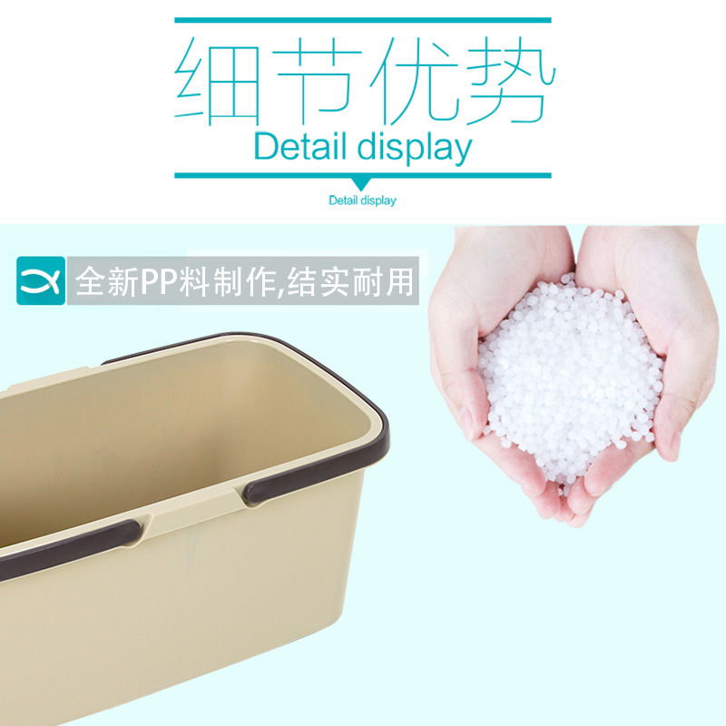 家用长方形洗拖把桶地拖桶海绵拖把拖布桶双把手涮墩布桶提塑料桶