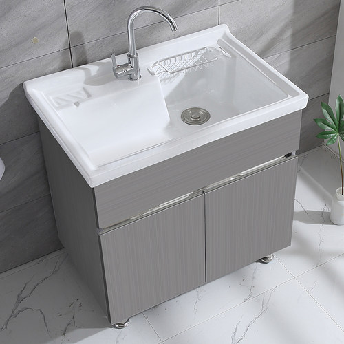 304不锈钢洗衣柜浴室柜组合洗衣台洗衣盆池阳台陶瓷柜帶搓衣板