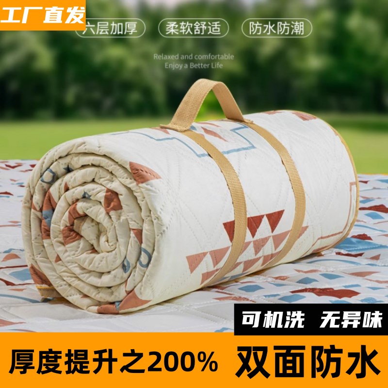 超声波户外加厚野餐垫爬行垫防潮防水露营地垫便携式可折叠可机洗