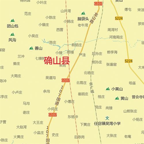 2024新款驻马店市地图贴图办公室挂图高清防水墙贴超大装饰画定制