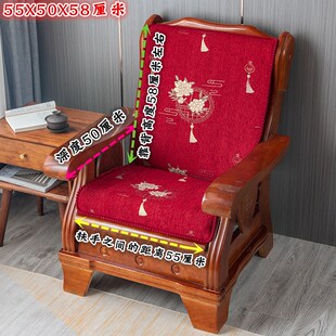 秋冬季 三人长联邦椅垫单人一体毛绒 加厚红木实木沙发海绵坐垫老式