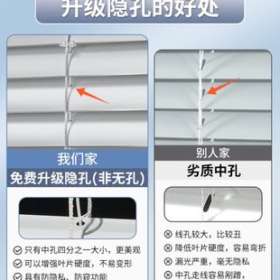 遮光升降卷帘厨房卫生间卧室厕所遮挡帘 铝百叶窗帘免打孔2024新款