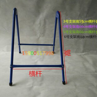 轴流风机架子工业岗位式通风换气扇落地风扇固定支架排气扇架子