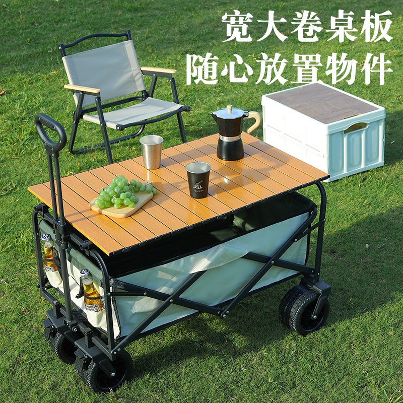 新款户外拖车折叠营地车购物露营野营地小推车摆摊小推拉货车