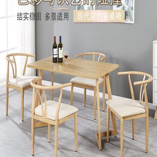 餐厅桌椅餐馆铁艺椅子简约靠背家用喝茶椅 仿实木围椅太师椅新中式