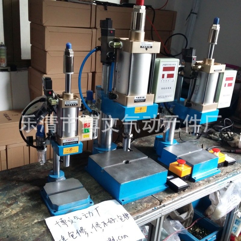 小型台式气动压力机 气动冲床200.500.800.千克/公斤1-1.5吨单柱