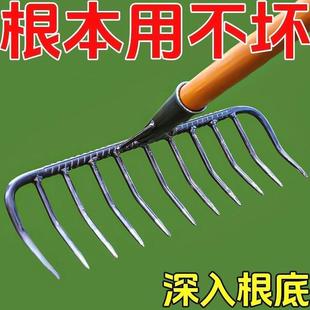 德国进口农用铁耙子九齿钉耙松土锰钢螺旋钉耙猪八戒加厚钉耙搂草