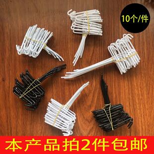 网架挂钩托盘挂钩超市置物架托盘饰品五金工具展示架托盘挂托托