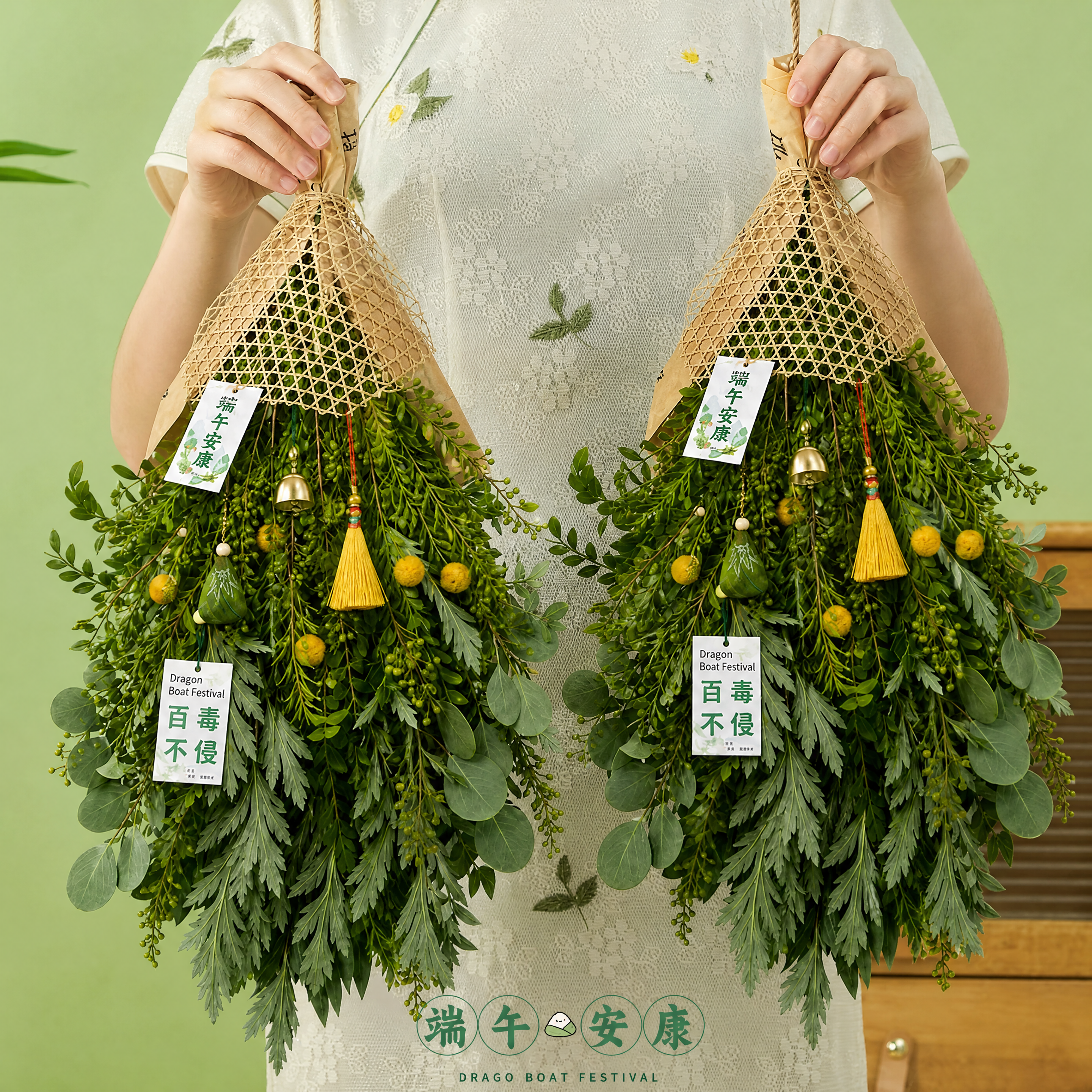 艾草花束端午节鲜切枝装饰摆件挂件传统节日编织绳绿色节日挂饰