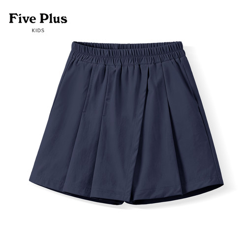 Five Plus女童运动短裤2026新款童装夏装女孩裙裤洋气薄儿童裤子