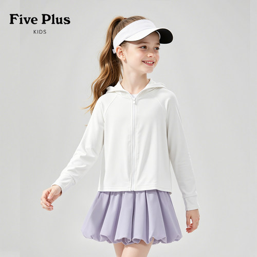 Five Plus童装女童夏季防晒衣2026新款儿童冰丝皮肤衣小女孩外套