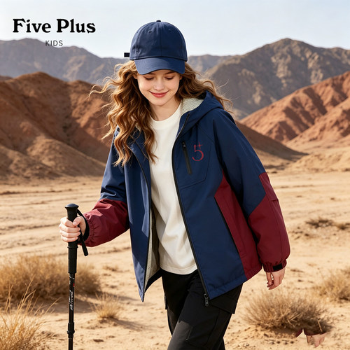 Five Plus女童软壳衣2026新款秋装青少年防风防水上衣儿童外套