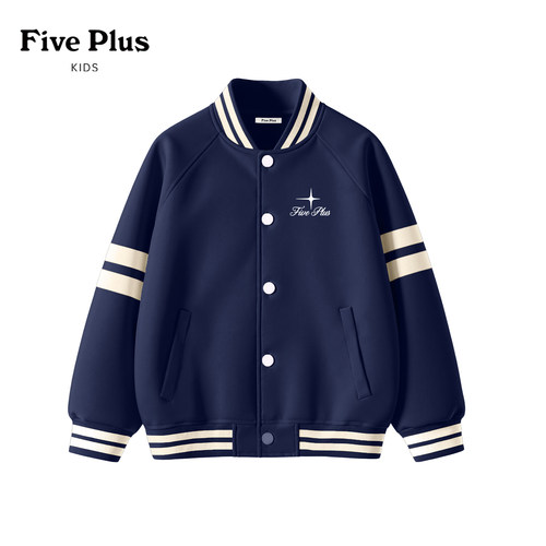 Five Plus男童棒球服2026新款秋装男孩春秋款外套儿童帅气上衣