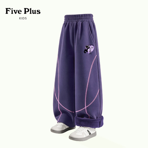 Five Plus女童冬季加绒裤子2026新款女大童运动裤儿童冬装弯刀裤