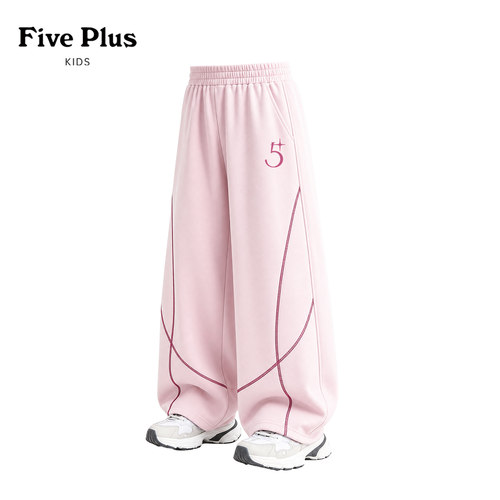 Five Plus女童秋装裤子2026新款童装小女孩洋气阔腿裤儿童弯刀裤